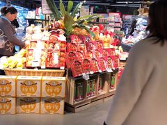 -BLT精品超市(国贸商城店)