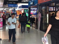 -沃尔玛超市(北大街店)