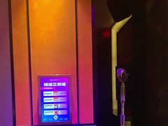 -音乐派KTV(银泰城店)