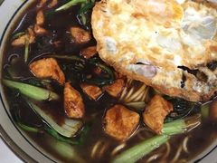 鸡丁面-明呈黄鱼面馆(斜土路店)