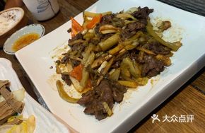 Water Green Vegetable Stir-Fried Beef