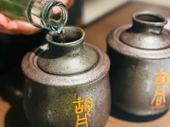 -橘焱胡同烧肉夜食(BFC外滩金融中心店)