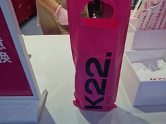-胖东来生活广场(健康路店)