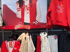 -万达广场(大明宫店)