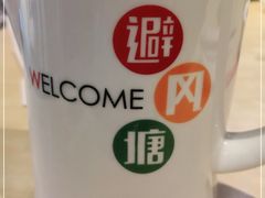 -避风塘(百联东郊店)