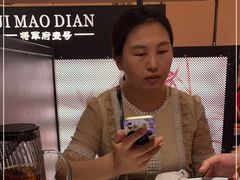 -将军府·鸡毛店(武侯祠店)