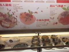 -探鱼·鲜青椒爽麻烤鱼(苏宁广场店)