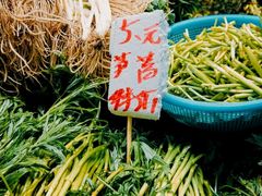-科巷菜场