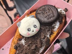 -郑州方特梦幻王国