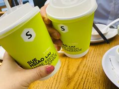 -苏小柳点心·手作小笼包(新街口分院店)