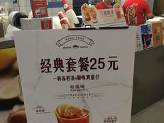 -桂桂茶(繁花中心店)