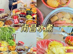 -小吴水煮(羊子巷店)