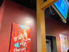 -bluefrog蓝蛙(悠唐购物中心店)