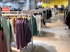 -BIGOFFS 超级折扣(仁恒伊势丹店)