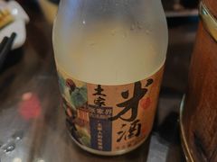 -富正毅三下锅·湘西韵味(天门山索道店)