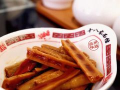 -十八家面馆(均瑶店)