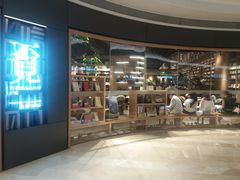 -覔书店(壹方城店)
