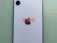 -铭修苹果华为手机平板维修服务(杨浦区店)