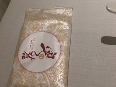 -粤麓轩餐厅(中信泰富广场店)