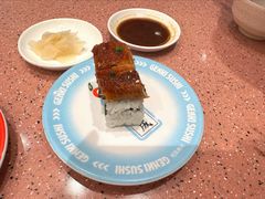 -元气寿司(环球港店)