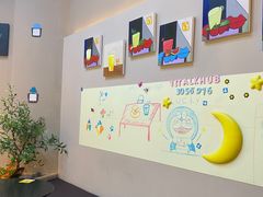 -ViTalk hub咖啡