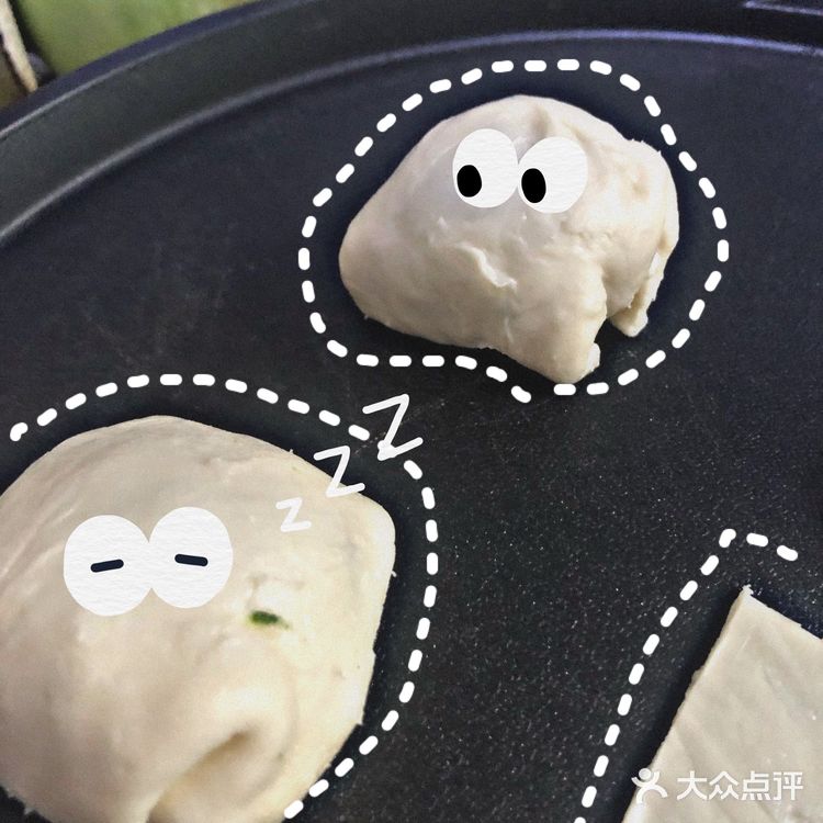 手抓饼版爆浆芝士汤圆仙豆糕💥