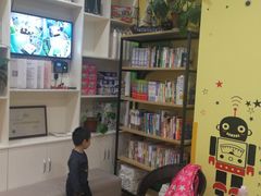 -贝乐乐高机器人教育(南环汇邻广场校区)