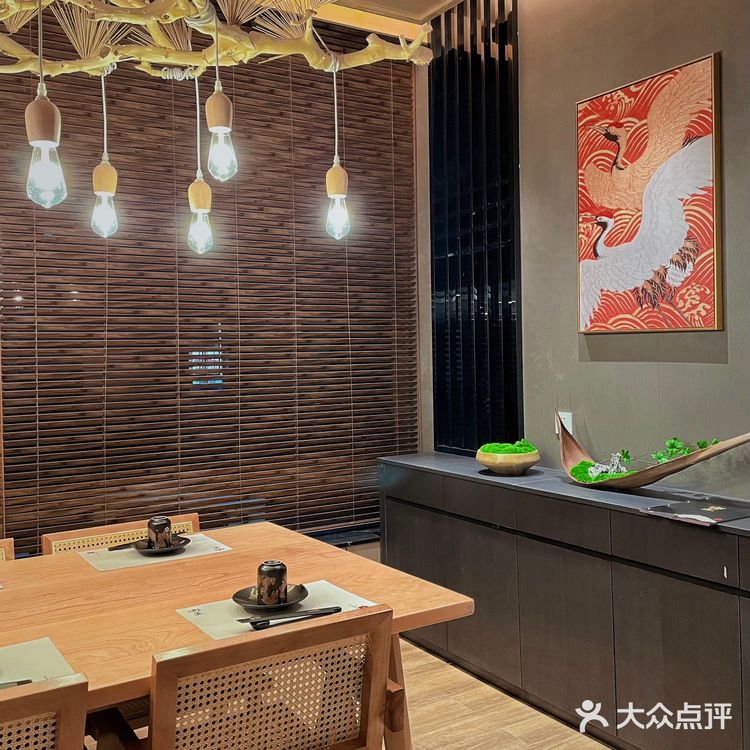 深圳首店丨日料性价比天花板💯~竹村鲜道