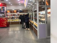 -北京稻香村(第三店)