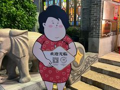 -猪肉婆私房菜(容桂总店)