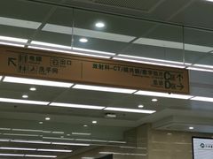 -华中科技大学同济医学院附属同济医院(汉口院区)