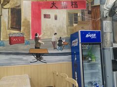 门面-江城燕子大排档(江汉路步行街店)