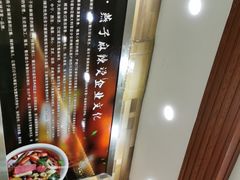 -吴忠马氏燕子麻辣烫凉皮(居安巷店)