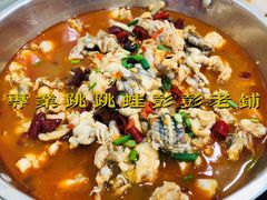 -专业跳跳蛙·彭彭老铺(步行街店)