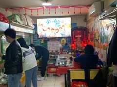 大堂-陈记麻辣烫(浦口道店)