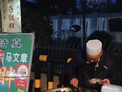 -马文章胖子甑糕(洒金桥店)