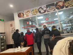 -老西白点心店