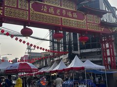 -瓦洛洛传统市场