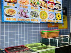 -众味海鲜大排档·活海鲜·潮汕味(南澳店)