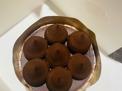 -Awfully Chocolate(来福士广场店)