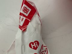 -嘉和一品粥(政府街店)