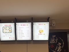 -杏好遇见你(总店)