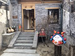 -创艺无限·赵春香微妙艺术馆