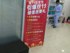 -津派修脚(密云路店)