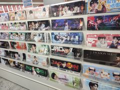 -微店Park(上海静安大悦城店)