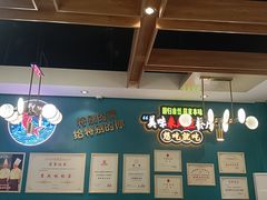 -新概念来凤鱼(璧山店)