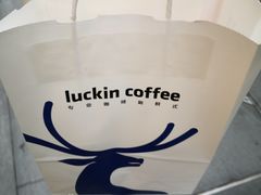 -瑞幸咖啡(第一城店)
