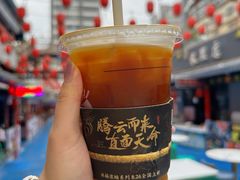 -鬼街