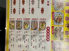 -夏家合汁(天润花园小区店)