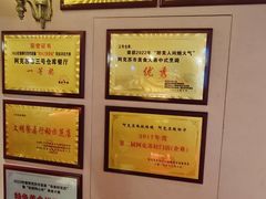 -3号仓库(晶水路店)